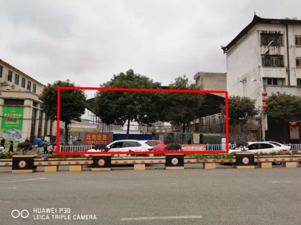貴州省畢節(jié)市大方縣門面、房產(chǎn)、廠房、?設備及土地
