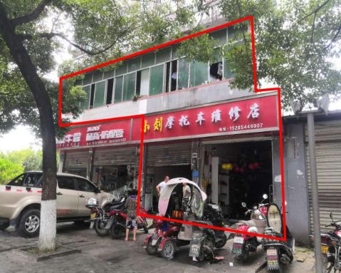 銅仁市商業(yè)用房、住宅用房、辦公用房、經(jīng)營性用房和機(jī)器設(shè)備租賃權(quán)拍賣