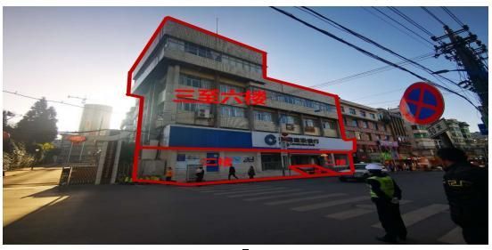 貴州省畢節(jié)市辦公用房、大方縣臨街旺鋪、房產(chǎn)拍賣(mài)信息