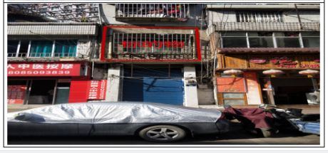貴陽市貴惠路商業(yè)用房；修文縣洗腳塘、迎春路車庫拍賣