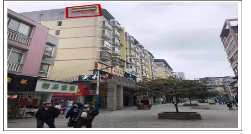 鳳岡縣臨街門(mén)面、住房公開(kāi)拍賣(mài)