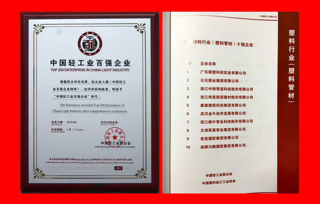 15647348861341433wET.jpg clip_image001.jpg