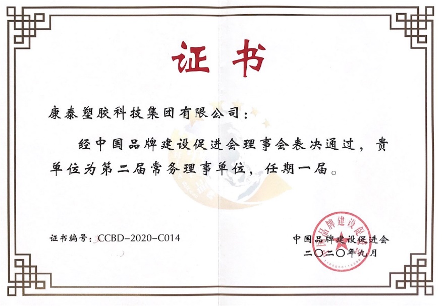 16007447811730632BVs.jpg clip_image001.jpg