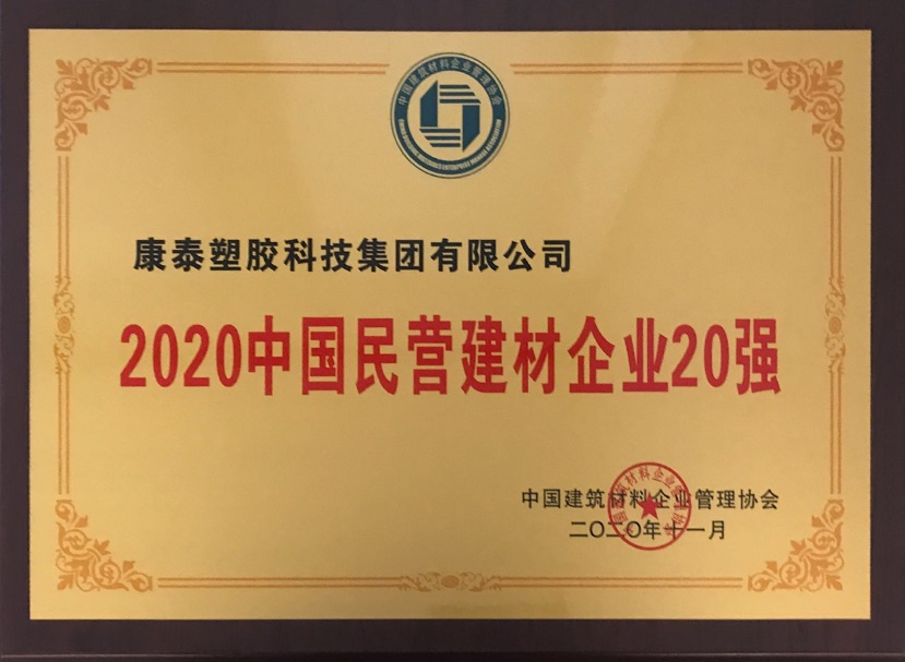 1606816090873730ODuF.jpg clip_image001.jpg